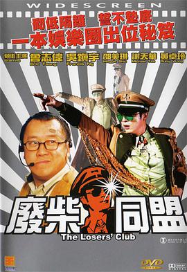 视频福利网